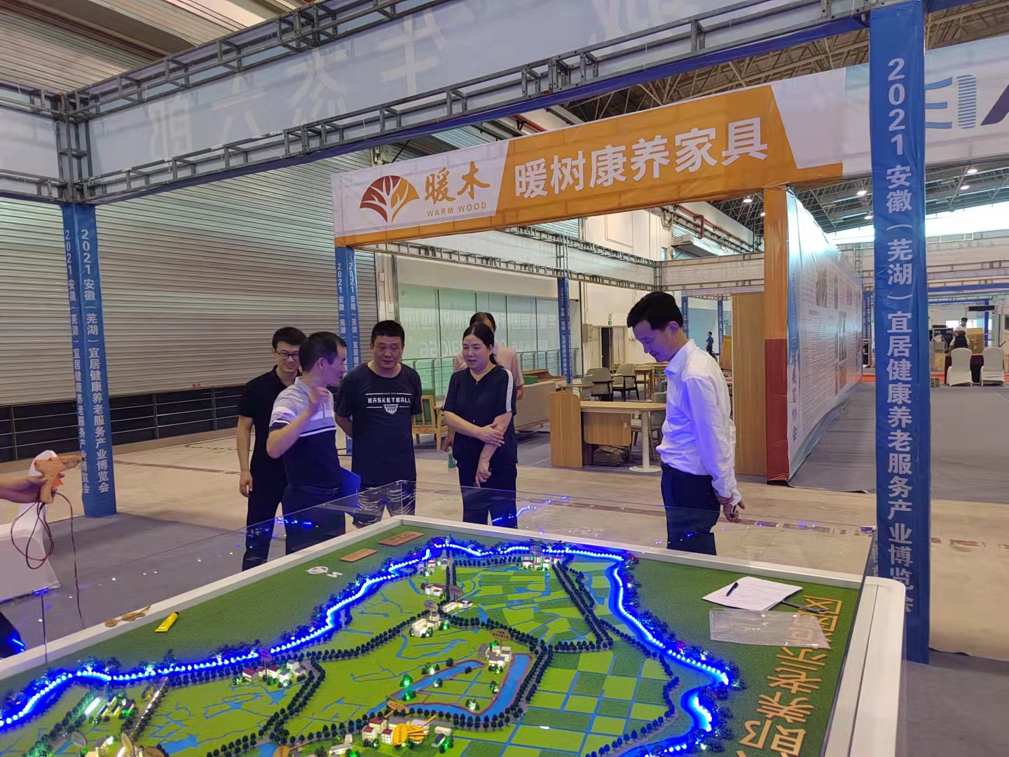 微信图片_20210929083415